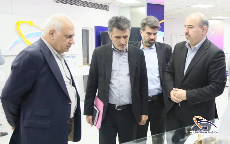 پژوهشگاه فضایی