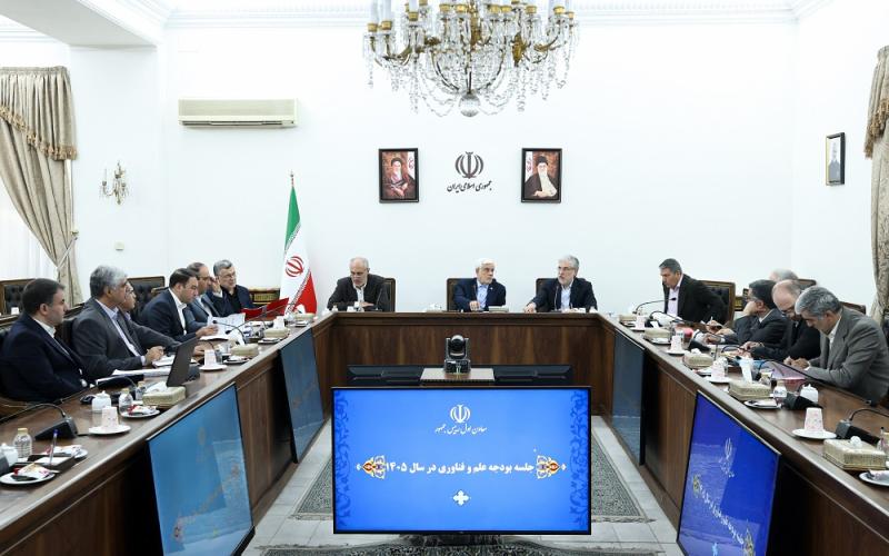 دولت چهاردهم