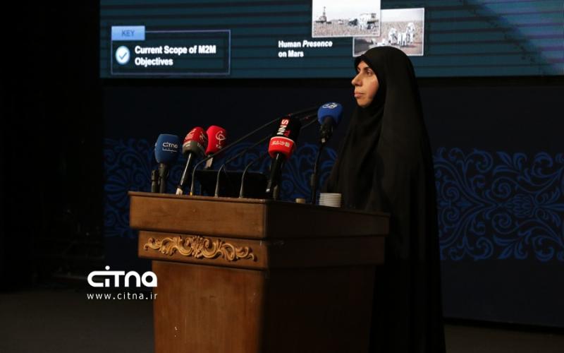 فاطمه صادقی کیا