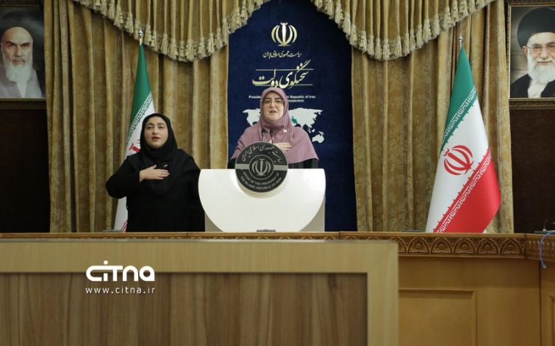 فاطمه مهاجرانی