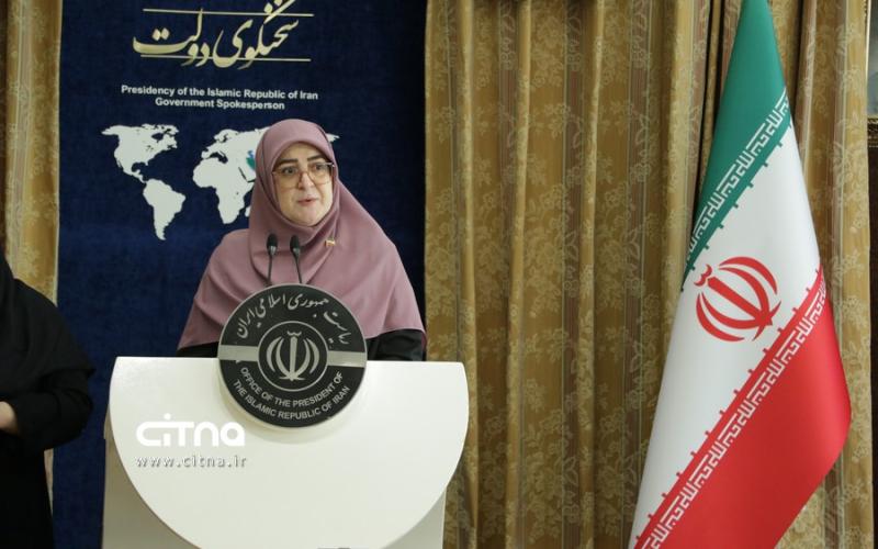 فاطمه مهاجرانی