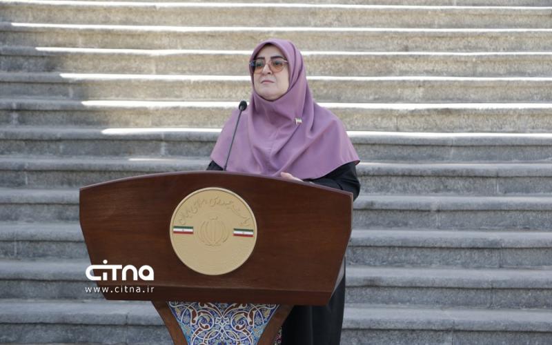  فاطمه مهاجرانی