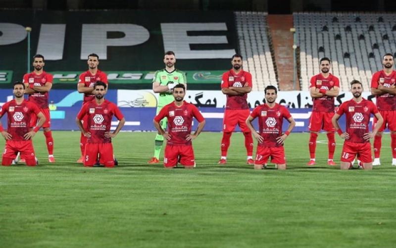 پرسپولیس