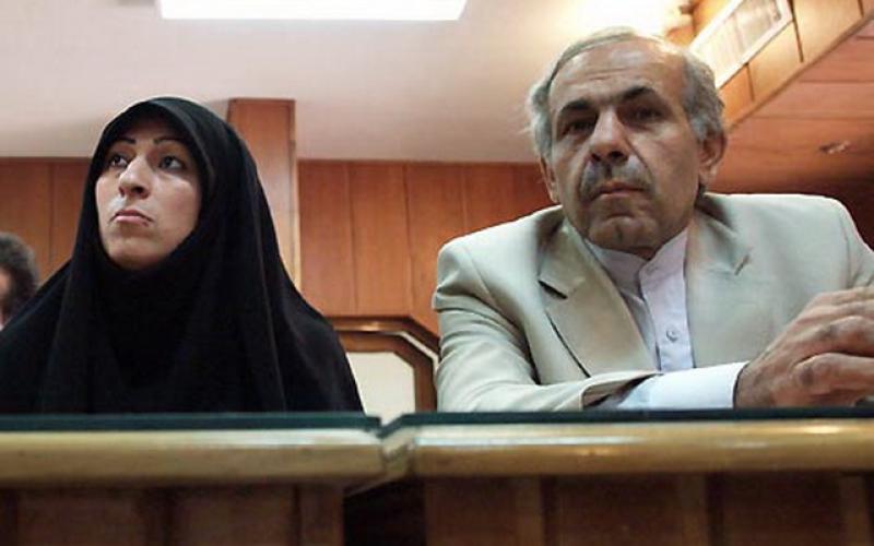 افسانه نوروزی