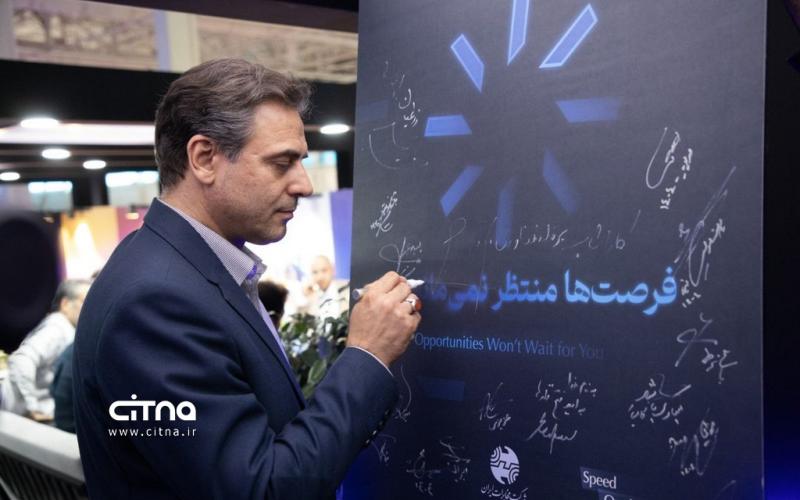 محمد جعفرپور