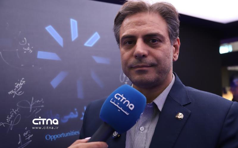 جعفرپور مخابرات