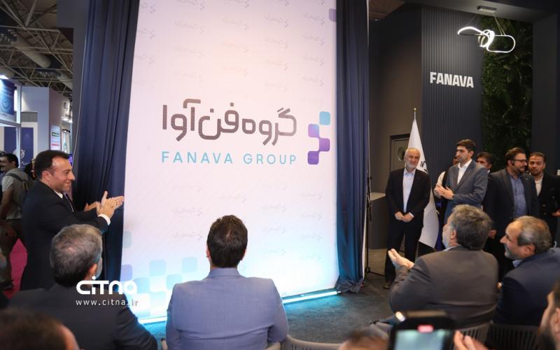 ری برندینگ فن آوا