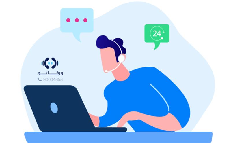 تلفن اینترنتی