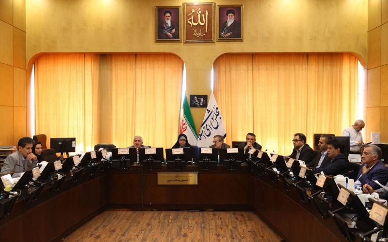 سلامت الکترونیک