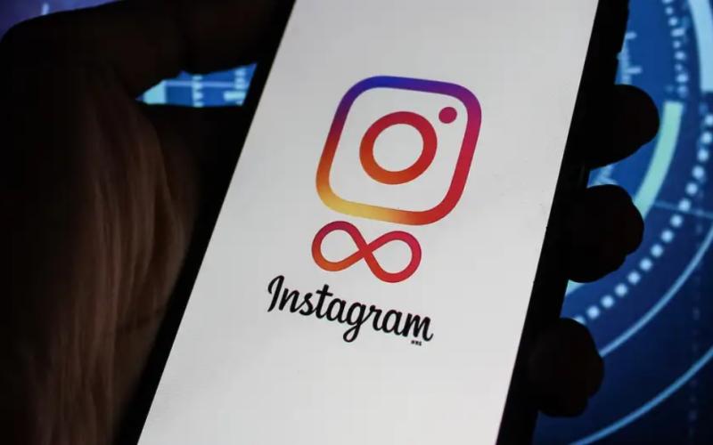 اینستاگرام