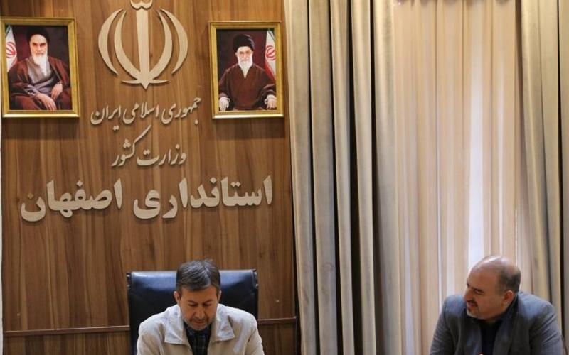 وحید یزدانیان 