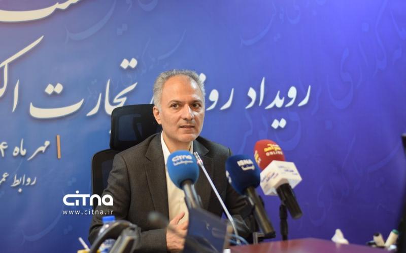 حمید توفیقی