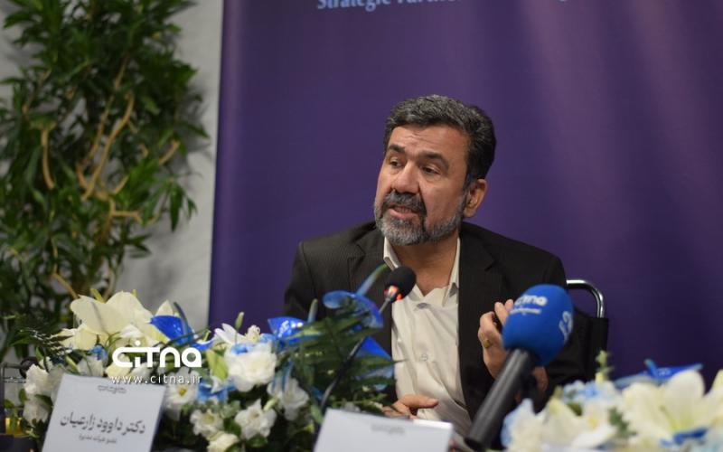 داوود زارعیان