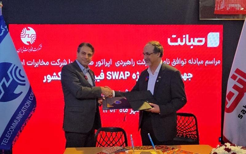 محمد جعفرپور