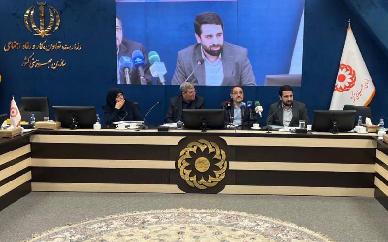 محمد امین آقامیری