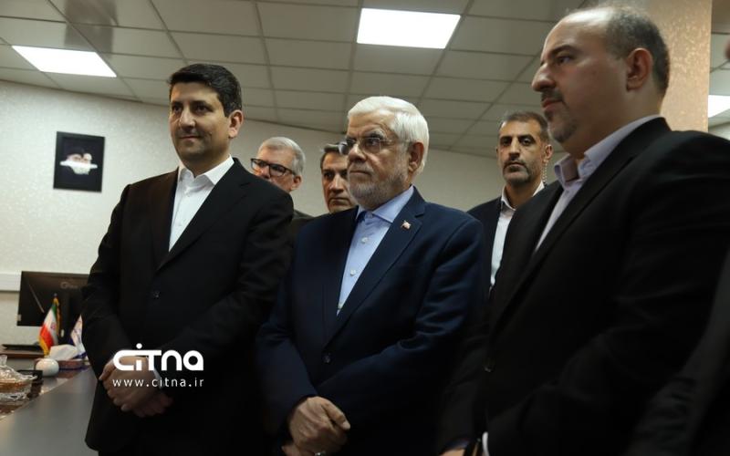 پژوهشگاه فضایی ایران