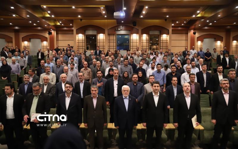 پژوهشگاه فضایی