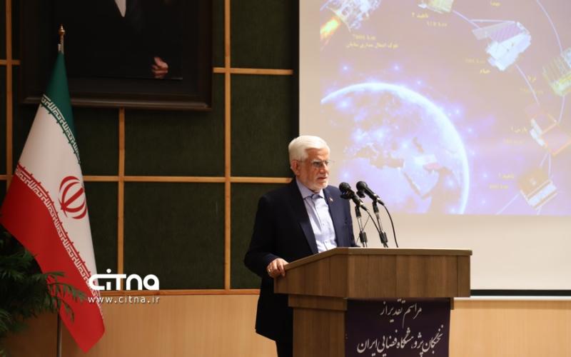 معاون اول رئیس‌جمهور