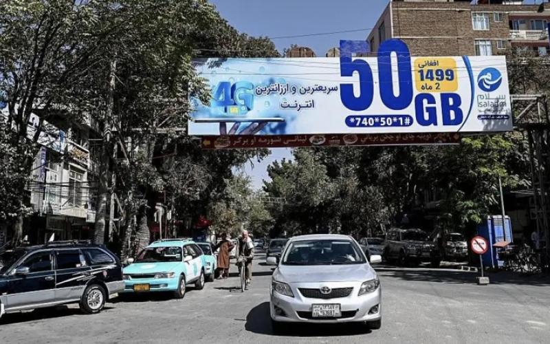 اینترنت افغانستان