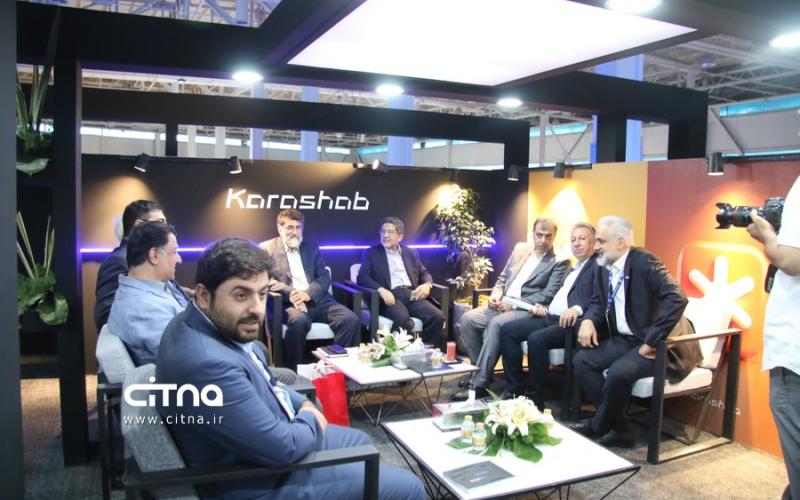 کاراشاب - الکامپ