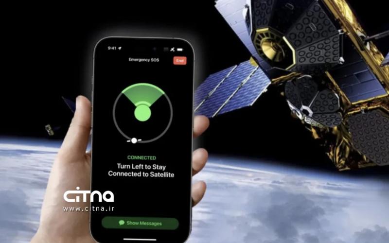 اینترنت ماهواره ای