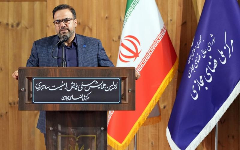 محمدحسین شیخی 