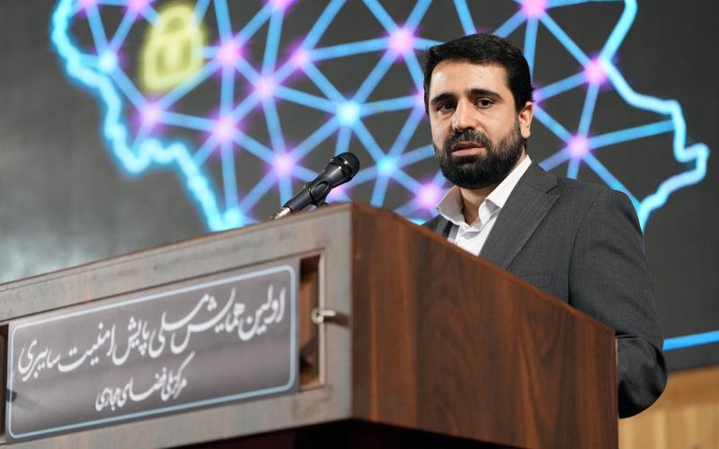 محمدامین آقامیری