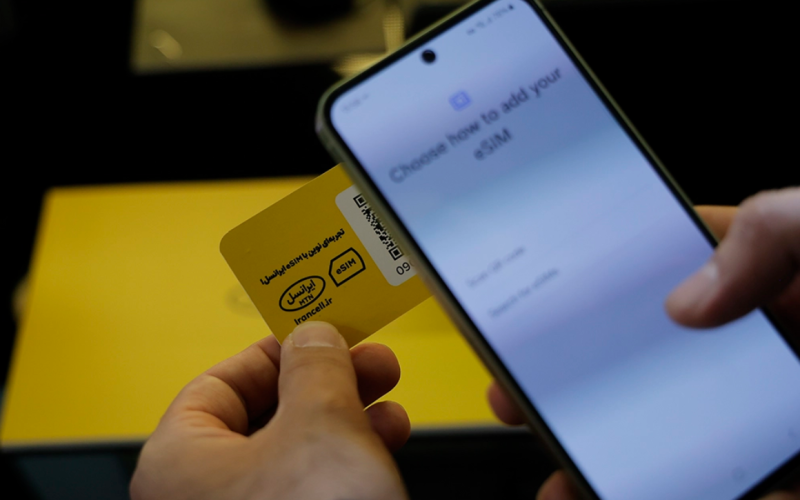 ایرانسل الکامپ