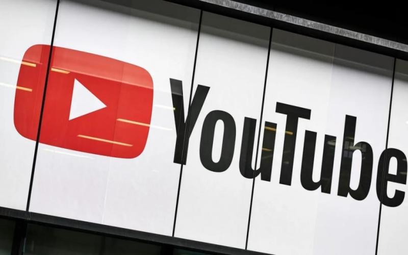 یوتیوب
