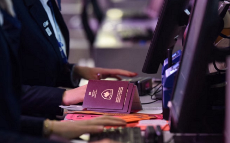 سامانه دیجیتال کنترل مرزی