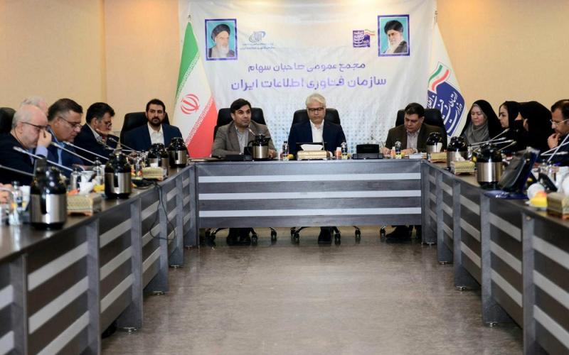 احسان چیت ساز 