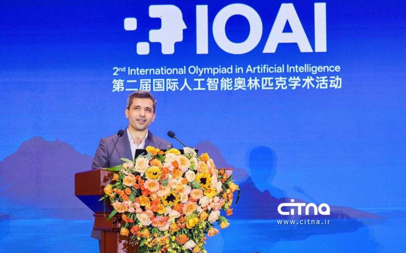 علی شریفی زارچی