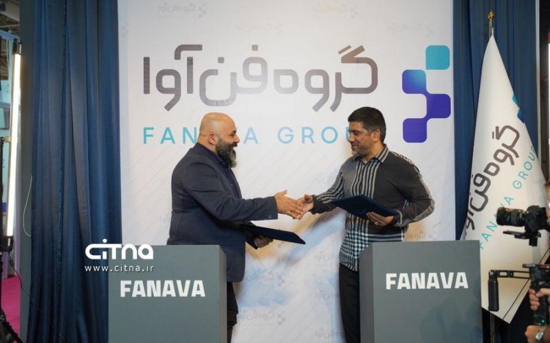 فن آوا و فدراسیون کشتی