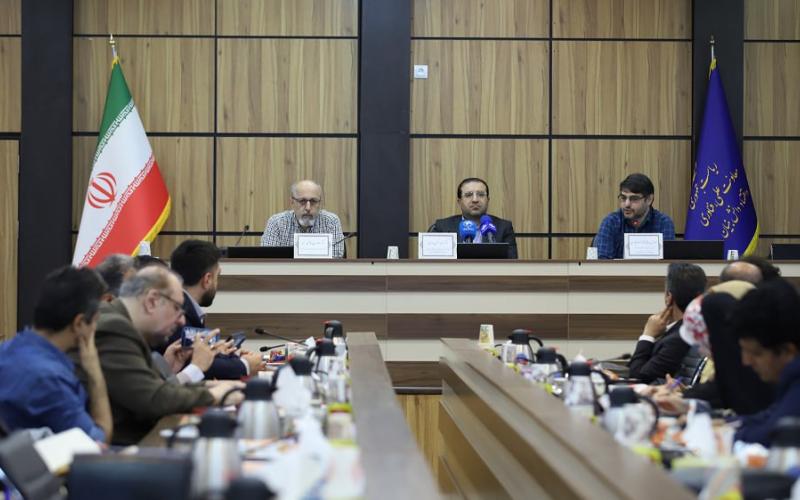 اقتصاد دانش بنیان