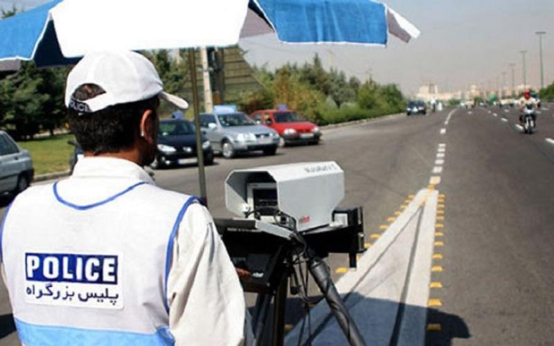 پلیس راهور فراجا 