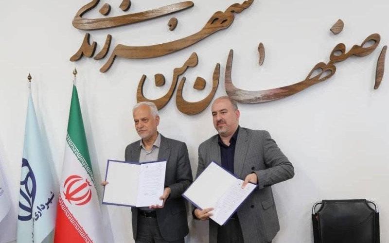 وحید یزدانیان 