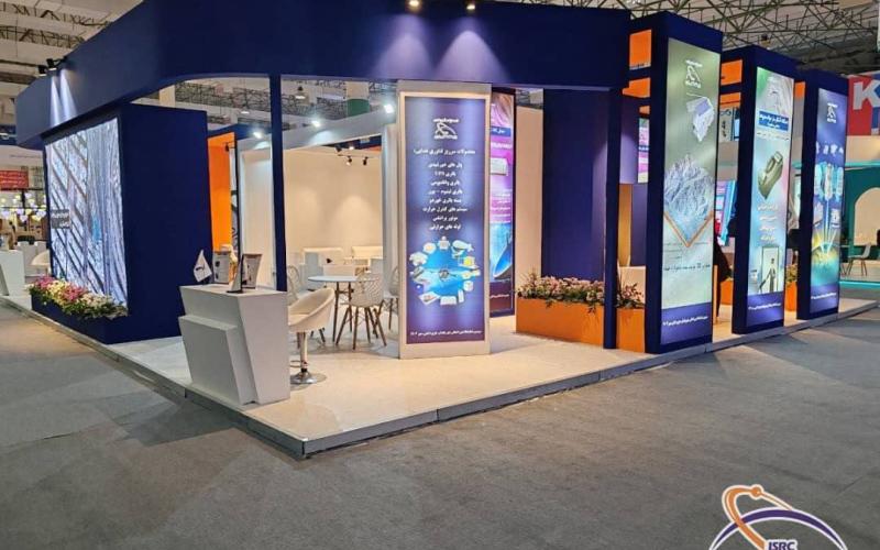 پژوهشگاه فضایی