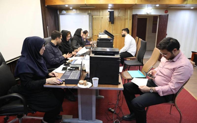 آزمون استخدامی