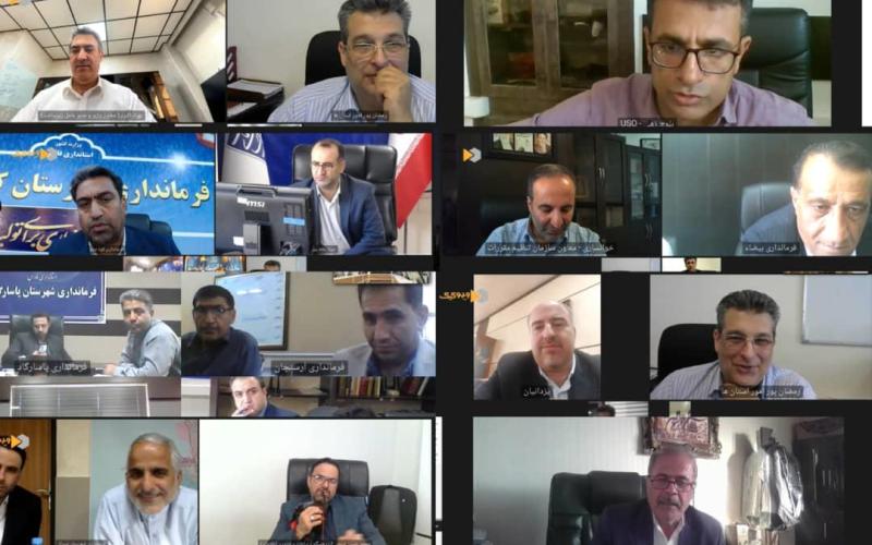 وزارت ارتباطات