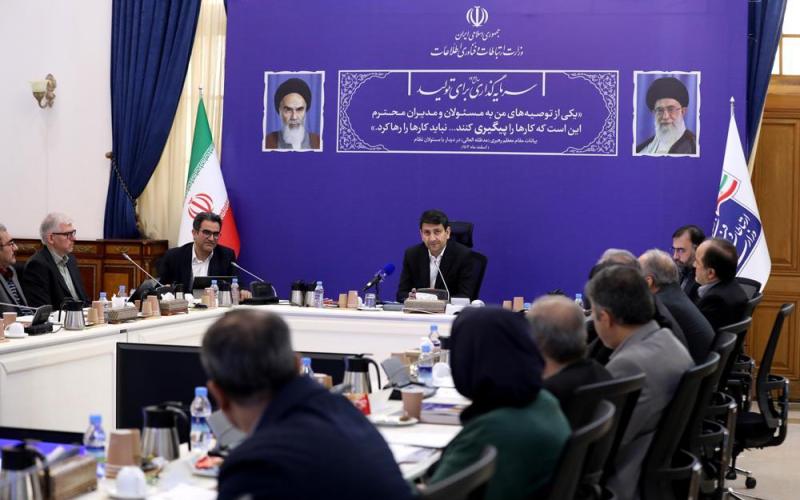 وزیر ارتباطات