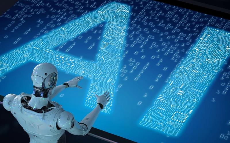 سازمان ملی هوش مصنوعی