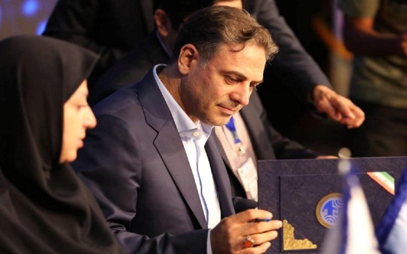 شرکت مخابرات