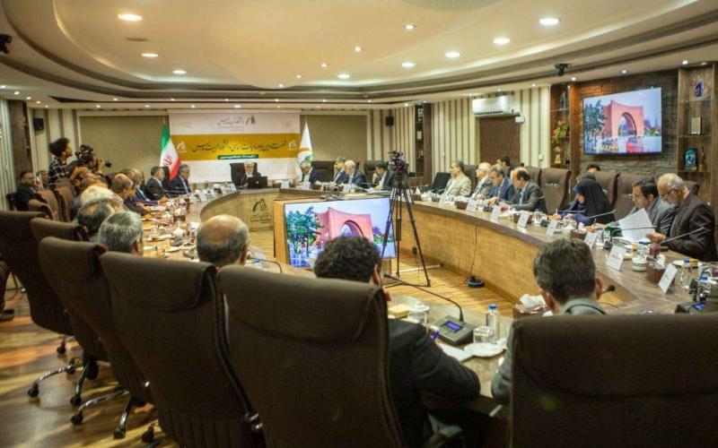 معاون اول رئیس جمهور 