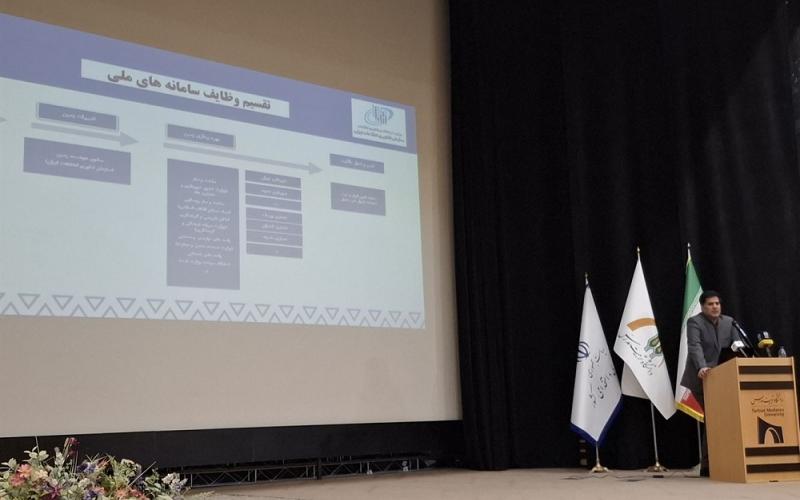 مازیار مباشری