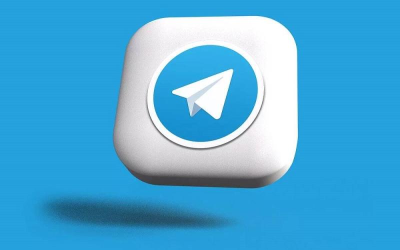 تلگرام