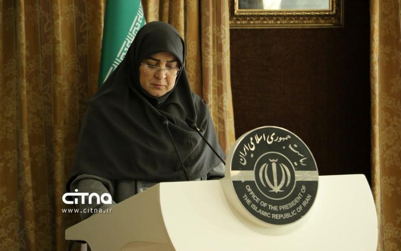 فاطمه مهاجرانی