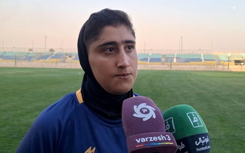 فاطمه گرایلی