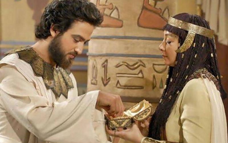 یوسف و زلیخا