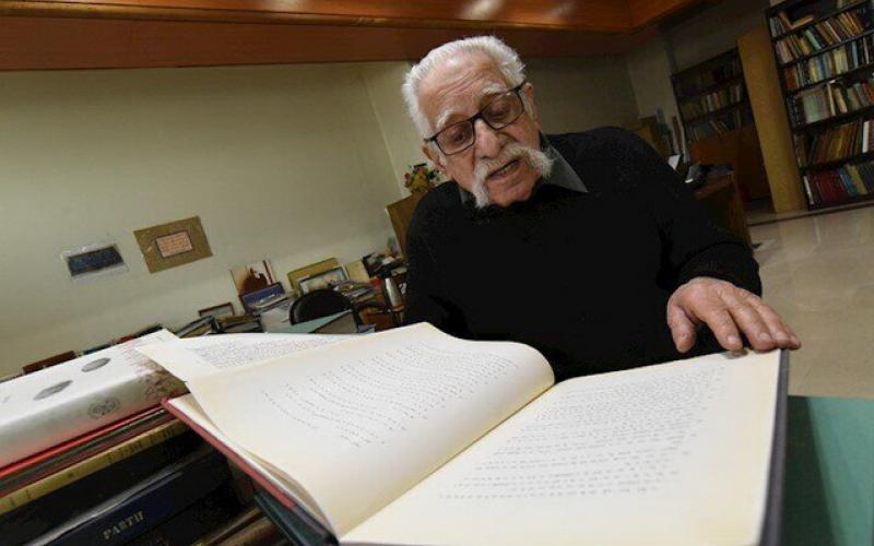 عبدالمجید ارفعی