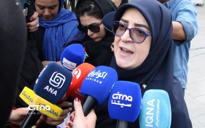 فاطمه مهاجرانی